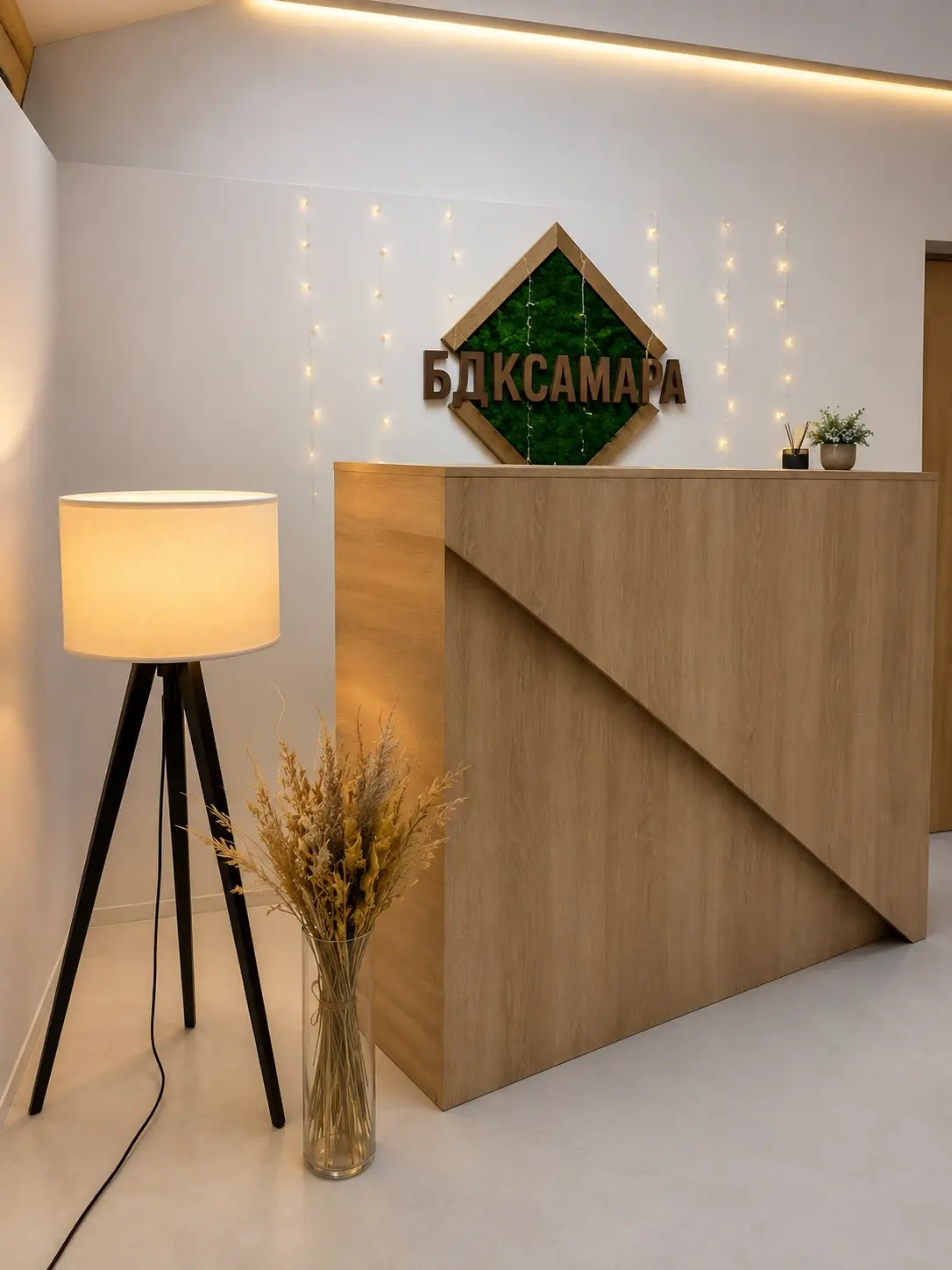 Loft стойка администратора